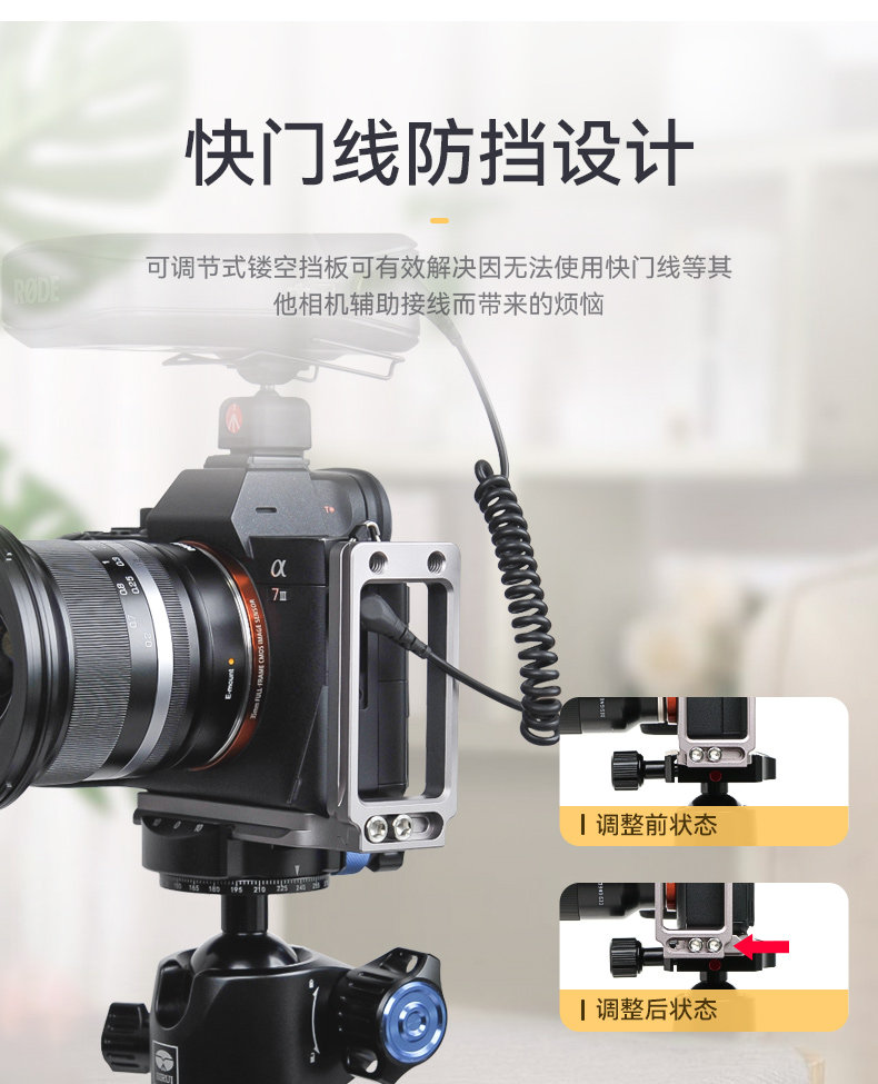 耐司L型快裝板 (4).jpg