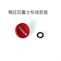 Fujifilm Congave Red