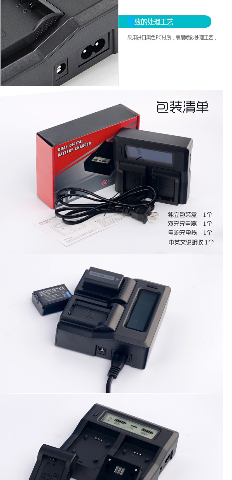 Bộ sạc pin Nikon EN-EL20 P1000 EN-EL22 EN-EL24 Bộ sạc máy ảnh LCD Bộ sạc kép Bộ sạc đôi Nikon 1 S1 Non-COOLPIX S1) - Phụ kiện máy ảnh kỹ thuật số túi đựng lens máy ảnh