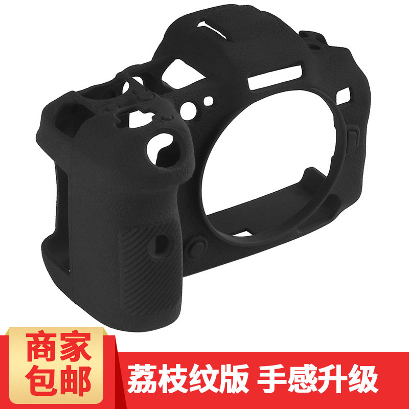 Suitable for Canon Eos R63 R10 R3 R5 R52 R6 R62 Second Generation R Piii Third Generation Camera Case Silicone Case 90D Canon Mirrorless Camera Silicone Case Protective Leather Case Soft Case