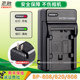 Canon BP-808BP828820 충전기 FS11HF200HF20FS100FS37HG20HG21HF200BP-827BP-819FS30530722에 적합