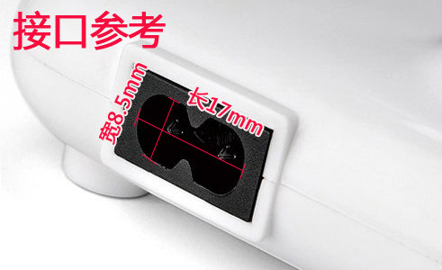 Power Cable Interface.jpg