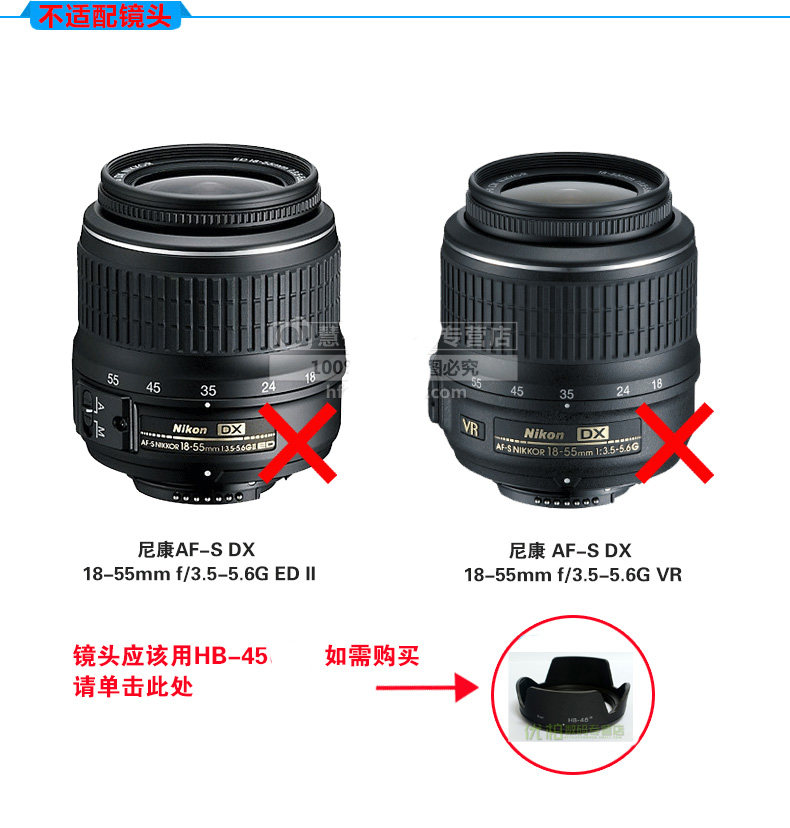 HB-36-1 (2)