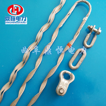 ADSS Optical Cable Tension Wire Clamp Overhead 500 m Span Optical Cable Tensile Wire Clamp ADSS Optical Cable