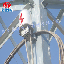 ADSS OPGW cable tower aluminum alloy connector box fiber optic hardware 24 core shot type