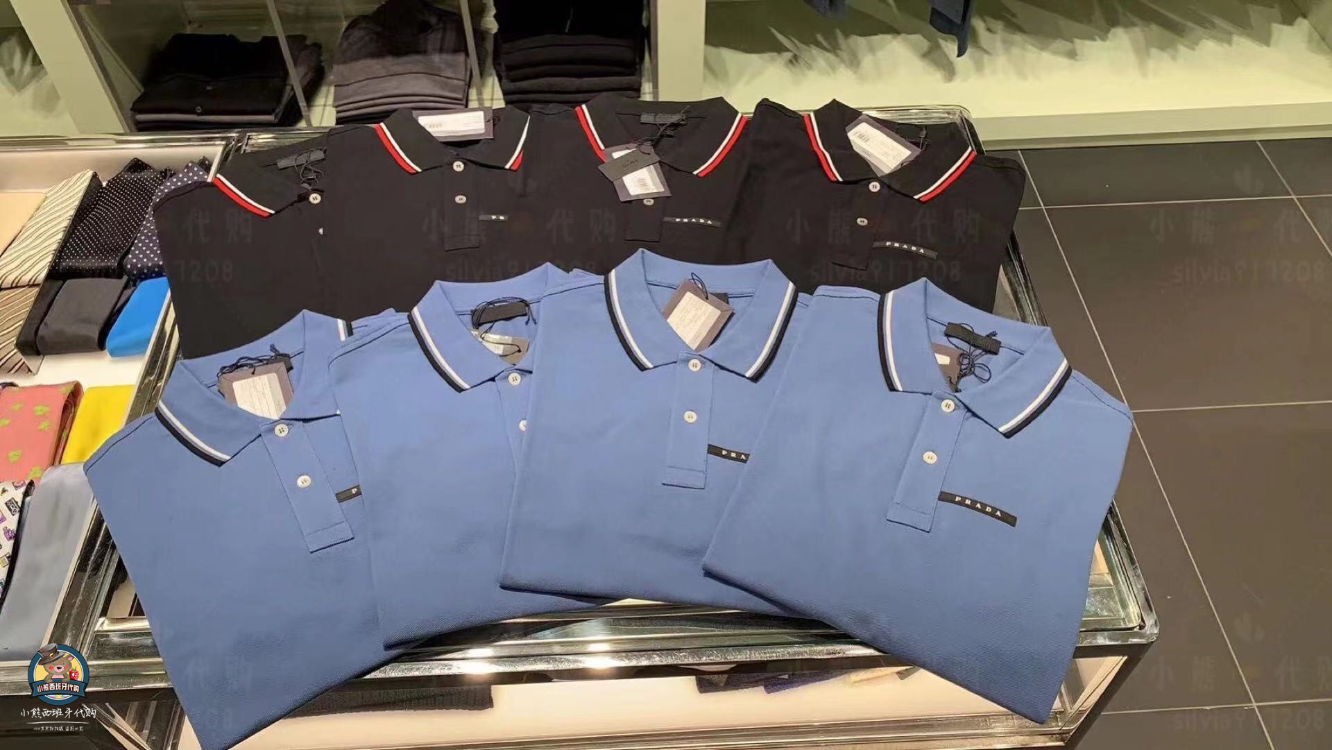 (Spot) Bear Spain PRADA men's short-sleeved polo shirt classic