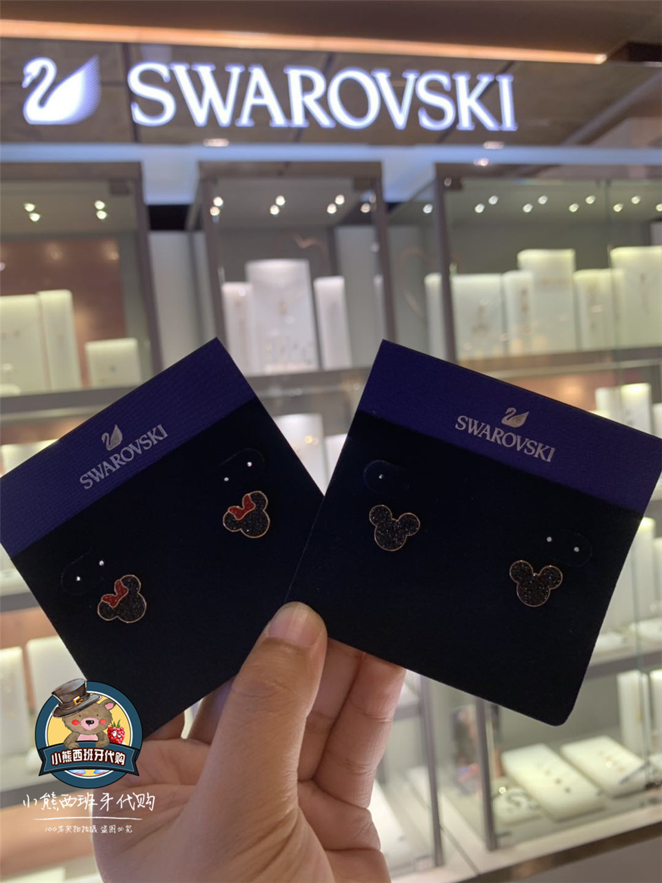 (Spot) Swarovski Mickey Minnie earrings 5435137 5446390
