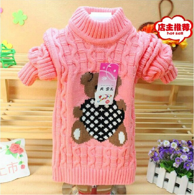 Pull enfant - Ref 2103573 Image 14