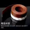 Door sealing strip Water retaining strip Transparent self-adhesive door seam paste universal damper door under the home door frame glass window