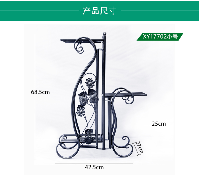 Xinyi rèn hoa sắt kệ nhiều tầng trong nhà ban công đứng phòng khách đa năng xanh củ cải thịt nồi giá - Kệ kệ treo tường đơn giản