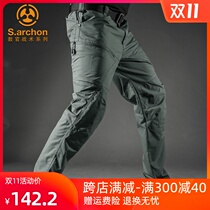 Spring and Autumn strides tactical trousers mens self-cultivation special forces military fans waterproof outdoor overalls multi-pocket training pants