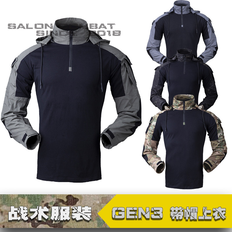 Combat Salon G3 Tandem Cap Blouse Blouse Frock Jacket Urban Tactical Instructor Combat Suit GEN3 Frock Jacket