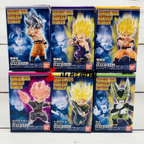 Bandage Box Egg Dragon Ball Super FW Adverge motion Peach Red Wukong Father and Son Posalu