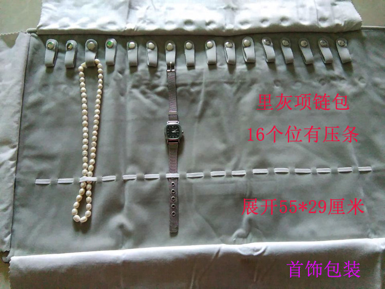 Boite à bijoux OTHER   - Ref 3106604 Image 29