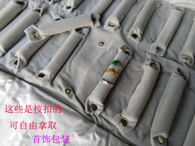 Boite à bijoux OTHER   - Ref 3106604 Image 32