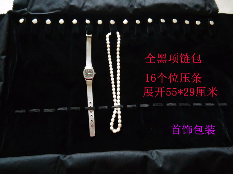 Boite à bijoux OTHER   - Ref 3106604 Image 27