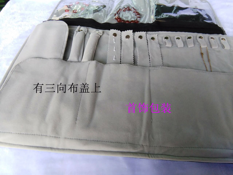 Boite à bijoux OTHER   - Ref 3106604 Image 15