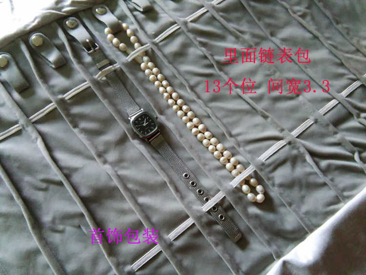 Boite à bijoux OTHER   - Ref 3106604 Image 23