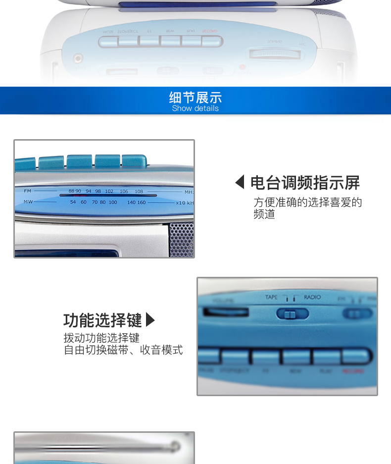 Máy ghi âm băng ghi âm PANDA / Panda 6300F máy ghi âm máy nghe nhạc đơn cũ kiểu cũ Máy nghe nhạc Walkman có thể đặt băng dạy tiếng Anh với máy ghi âm cầm tay - Máy nghe nhạc mp3 máy nghe nhạc có wifi