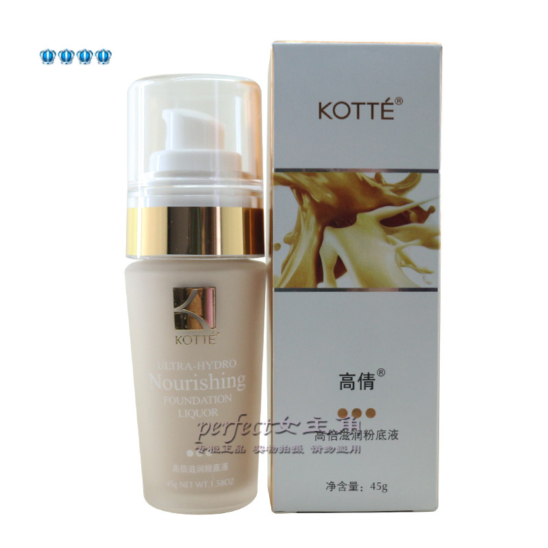 Bộ đếm chính hãng Gao Qian kem dưỡng ẩm cao nền 45g che khuyết điểm dưỡng ẩm mạnh mẽ làm sáng da hỗn hợp trang điểm nude - Nền tảng chất lỏng / Stick Foundation kem nền hàn quốc