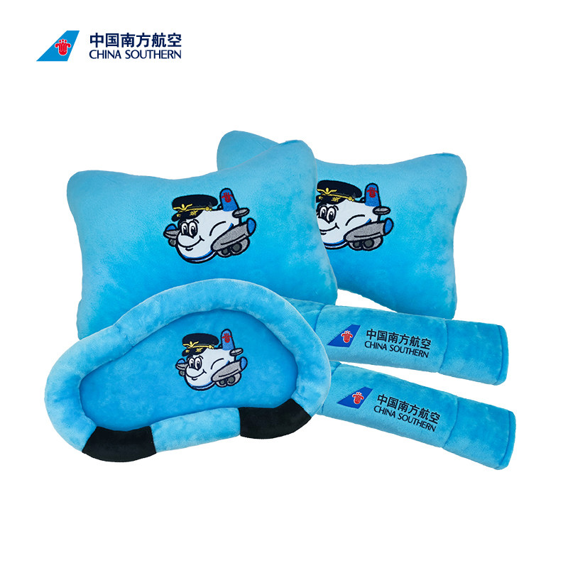 South Airlines on-board suit-Plane Blue Creative Travel Out of a Tour Ventron