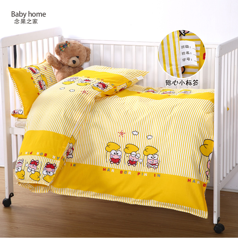 Kindergarten quilt Frog Prince pattern Children's cotton three - piece pack baby into garden cotton cotton cotton