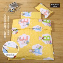 Bear quilt cover Yellow Children cartoon cotton cotton three-piece set kindergarten nap cotton quilt mat