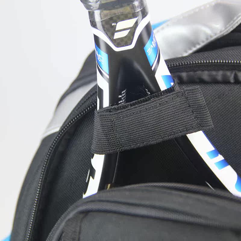 Sac de tennis - Ref 28923 Image 6