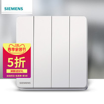 Siemens Switch Socket Panel Wise series No box Home Power Power Wise Ivory White Four Open Single Control