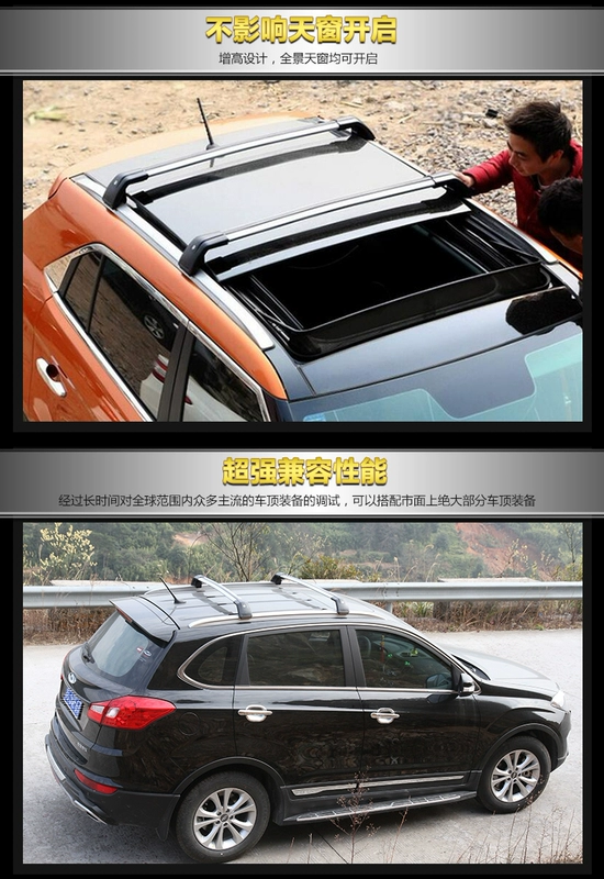 Baowo bx7 bx5 giá hành lý bx7 chuyên dụng thanh ngang hợp kim nhôm giá đỡ hành lý lưu trữ khoang hành lý - Roof Rack 	giá để xe đạp trên nóc xe ô tô