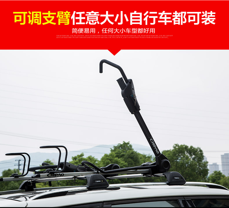 Xe ô tô SUV khung xe đạp phổ quát mái xe đạp giá hành lý xe đạp khung xe đạp khung xe đạp - Roof Rack nóc xe ô tô