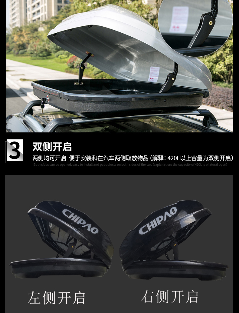 Xác thực xe ô tô mái hành lý hộp mái vali mái hành lý giá phổ lưu trữ hộp lưu trữ - Roof Rack giá nóc xe ô tô tải