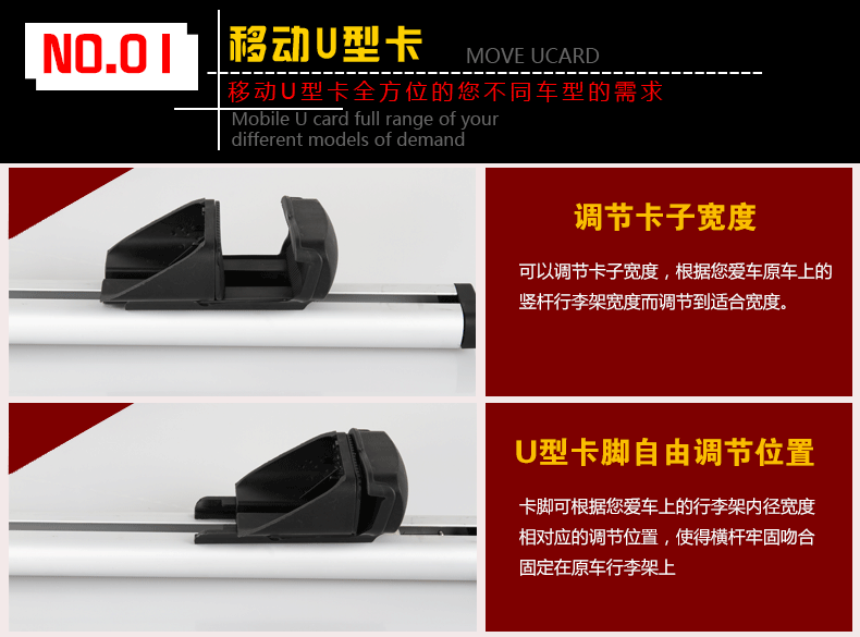 Galloping Xe giá hành lý thanh ngang Giá nóc phổ quát Hợp kim nhôm khóa xe thanh đơn giá - Roof Rack giá đỡ nóc xe oto