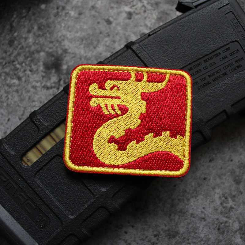 This is a dragon morale badge with BGM embroidered Velcro badge patch The most powerful Chinese dragon bag sticker