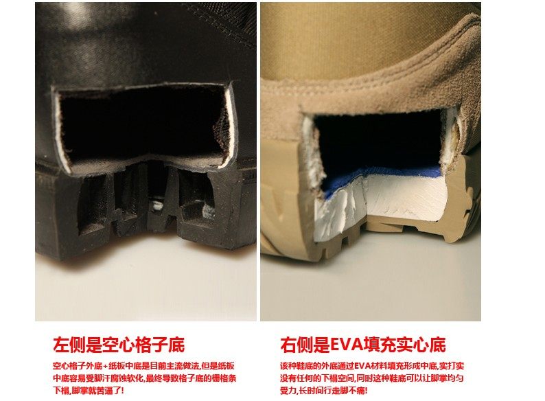 Bottes militaires C.Q.B en cuir - Ref 1402117 Image 32