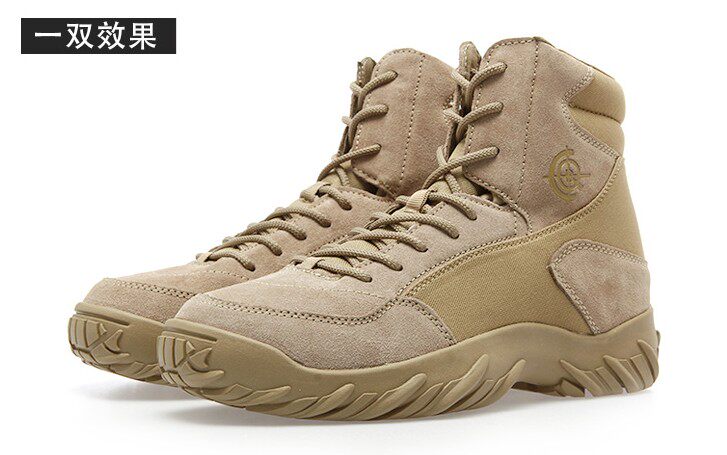 Boots militaires - Ref 1402508 Image 44