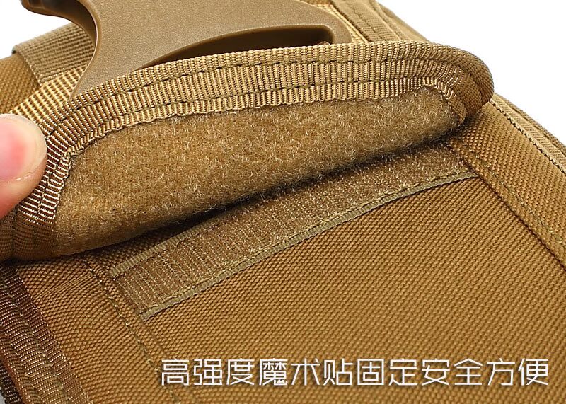 Quạt quân đội chiến thuật ngoài trời đa chức năng thể thao đeo đai đeo túi điện thoại di động lớn 6 inch màn hình lớn chống trộm túi ngụy trang 	túi đeo hông bán hàng