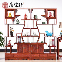 Mahogany furniture Myanmar Huali Bo ancient shelf ornaments solid wood Chinese-style Dobao Pavilion display rack tea rack partition antique rack