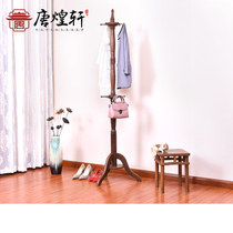 Redwood Furniture Chicken Wing Wood Simple Hanger Chinese Antique Coat Rack Floor Hanger