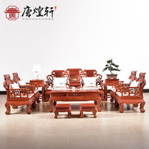 Mahogany furniture Myanmar rosewood sofa living room solid wood sofa combination new Chinese antique throne sofa complete