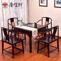 Mahogany furniture Zambia blood sandalwood tea table and chair combination living room Chinese tea table solid wood kung fu tea table tea table