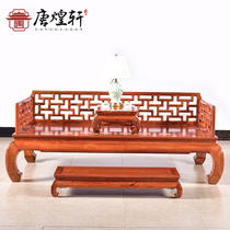 Redwood furniture Burmese Rosewood Luohan bed three-piece sleeper new Chinese Luohan bed solid wood sleeps concubine bed