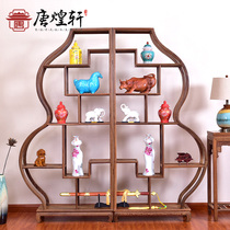 Redwood Furniture Chicken Wing Wood Bozhu Ancient Frame Solid Wood Chinese-style Dobao Pavilion Tea Stand Gourd Antique Frame Museum Display Stand