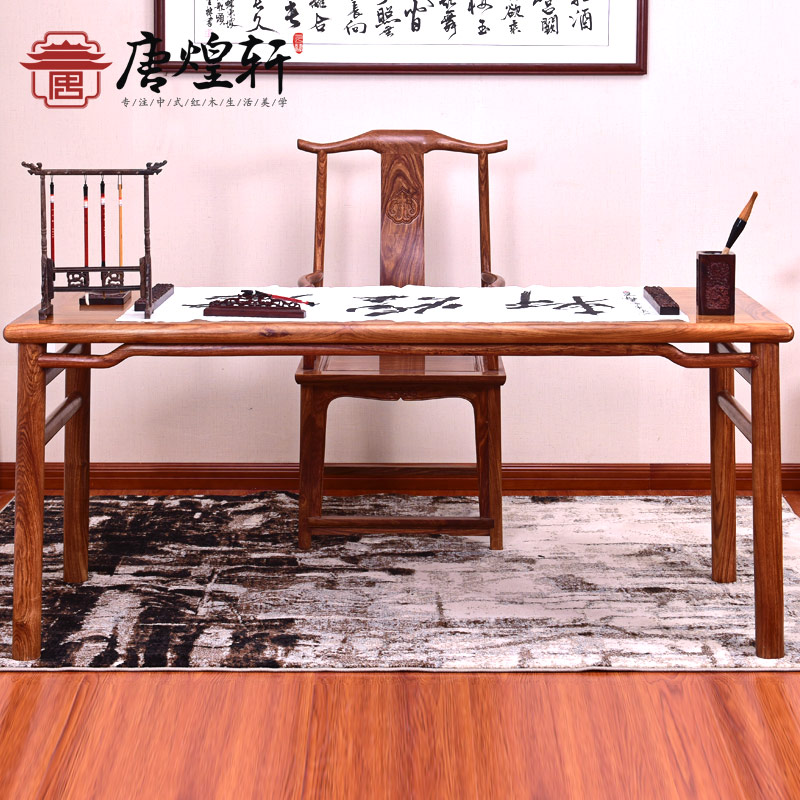 Red Wood Furniture Flowers Pear Wood Calligraphy Table Solid Wood Calligraphy And Painting Desk Home Painting Case Chinese Writing Brush Desk Book House Desk