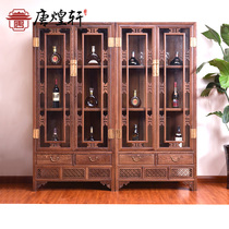 Mahogany furniture chicken wing wood bookcase with door solid wood wine cabinet Chinese antique locker display cabinet Cabinet Cabinet
