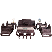 Hardwood Furniture Blood Sandalwood Whole Sofa Composition Africa Little Leaf Purple Sandalwood New Chinese Imitation Antique Carved Solid Wood Sofa