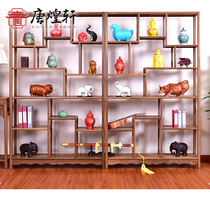 Redwood Furniture Chicken Wing Wood Bogu Frame Solid Wood Dorobaque Chinese Antique Partition Display Rack Antique Frame