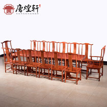 Mahogany furniture Myanmar rosewood conference table Chinese big fruit red sandalwood long table solid wood desk antique long table