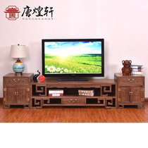 Mahogany furniture solid wood Chinese TV cabinet living room floor cabinet chicken wing Wood TV cabinet audio cabinet short cabinet small house type