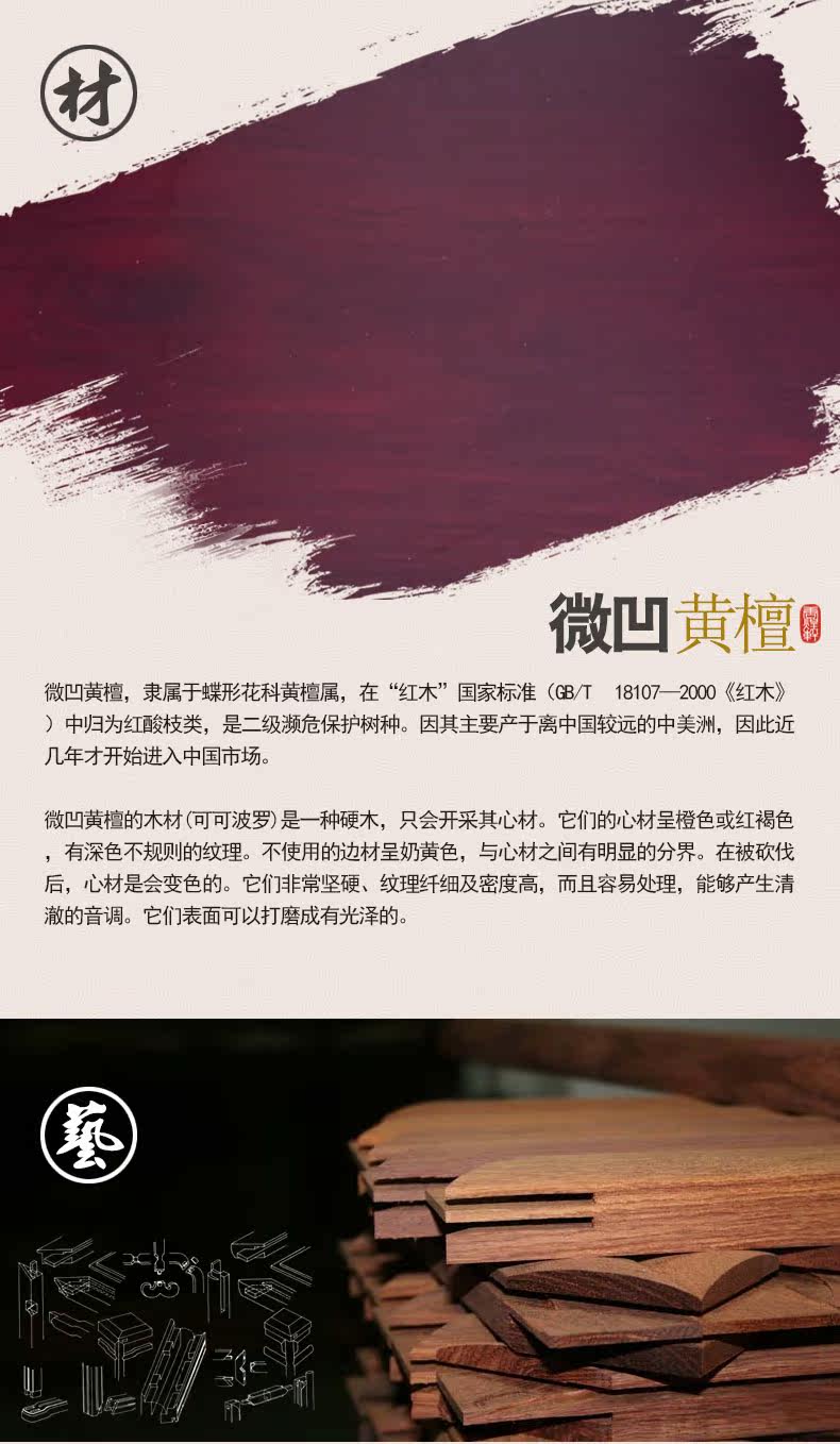 Компьютер слегка вогнутый материал базы данных ----_ 01.jpg